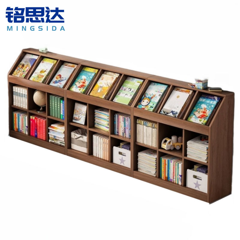 铭思达书架三组282cm套高清大图