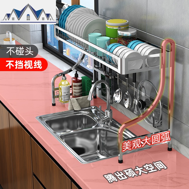 304不锈钢水碗碟架沥水架厨房置物架家用刀架收纳架碗筷滤水架 三维工匠高清大图