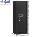 怡卓欧密码文件柜1.8M指纹密码台