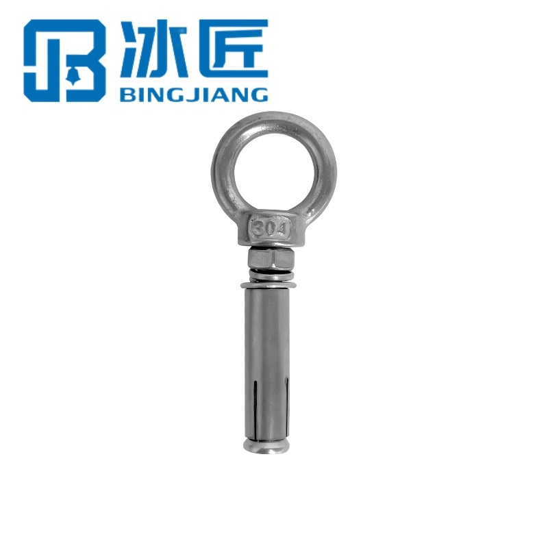 冰匠 304不锈钢吊环膨胀螺丝 根高清大图