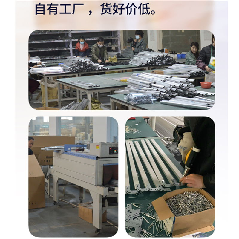 速买宝 铝合金海报架手提立式双面海报架60*80 加重型 5只起订(带加厚雪弗板)