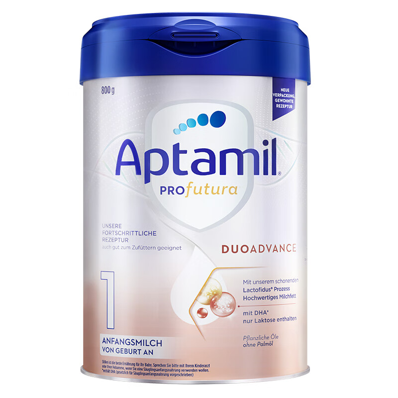 爱他美(Aptamil)白金德文版HMO 婴儿配方奶粉1段 (0-6个月) 800g 德爱白金 德版爱他美白金
