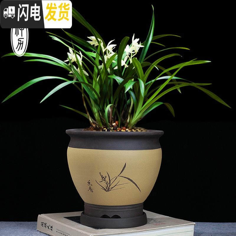 三维工匠宜兴紫砂花盆春兰花盆花卉绿植园艺微景观盆景盆栽镂空洋兰盆 连城仿古-粉黄浆加托 小花盆容器