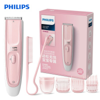 飞利浦(Philips) 婴儿理发器 宝宝剃头电推子 儿童造型刘海梳电推剪 HC2088/15 粉色