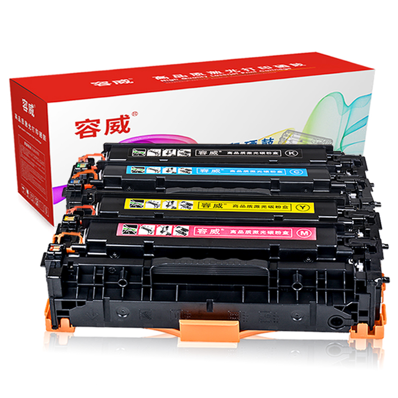 容威 HP304A惠普CC530A黑色硒鼓 适用HP CP2020 CP2025 CP2025n打印机墨盒 墨粉盒 四色套装