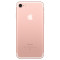 苹果（Apple）iphone 7 全网通4G手机 移动联通电信4G三网通 4.7英寸 防水 玫瑰金 32GB 美版