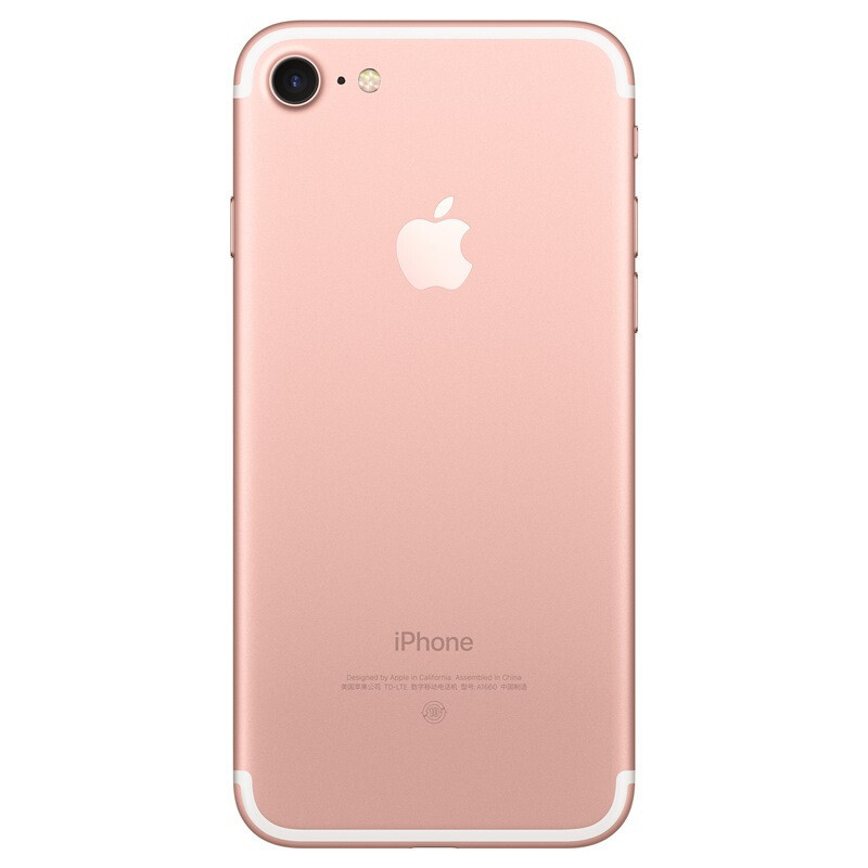 苹果（Apple）iphone 7 全网通4G手机 移动联通电信4G三网通 4.7英寸 防水 玫瑰金 32GB 美版