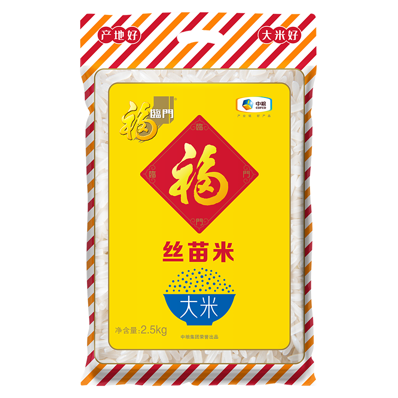 福临门金田丝苗米2.5KG