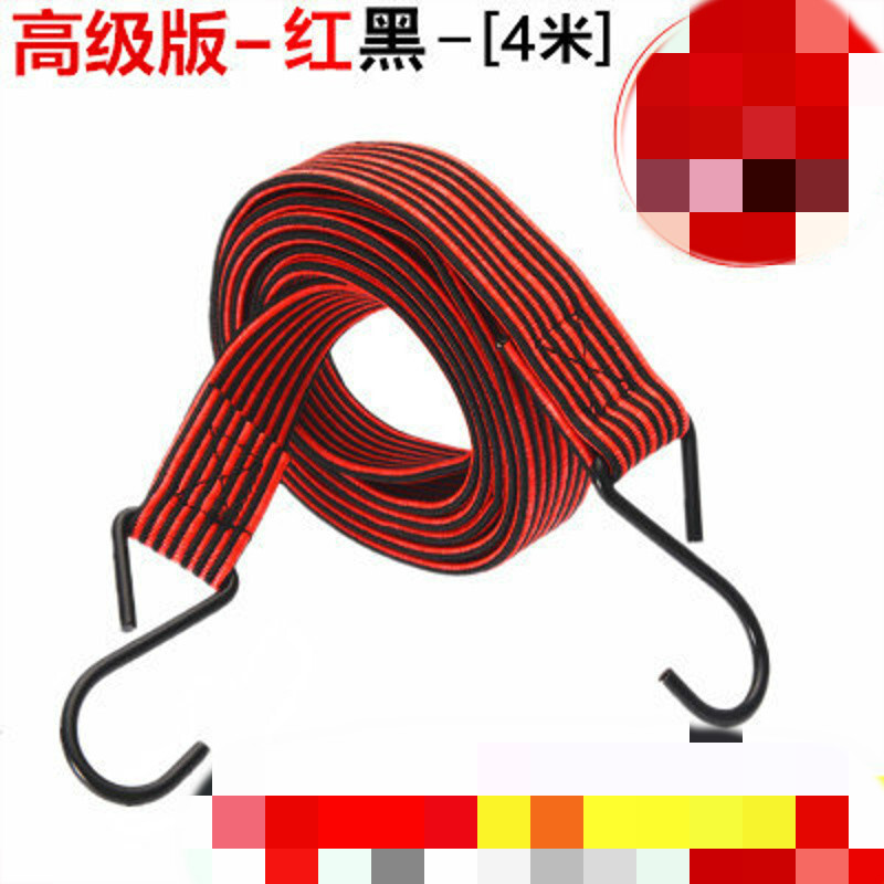 自行车绑带捆绑绳摩托车行李绑带弹力绳捆扎带货架电动车捆扎绳子