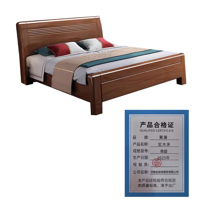 翼澜 实木床 单层 张高清大图