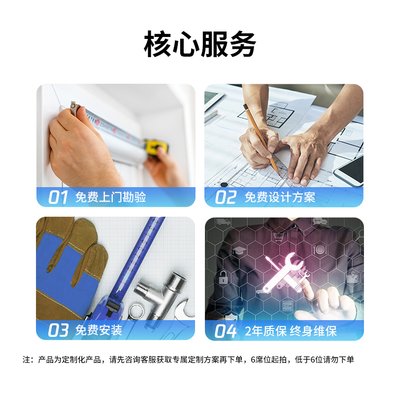 洛菲特(LOFIT)无纸化智能会议系统显示器17.3英寸智能升降翻转屏中控同屏系统1坐席整体解决方案套装定制款