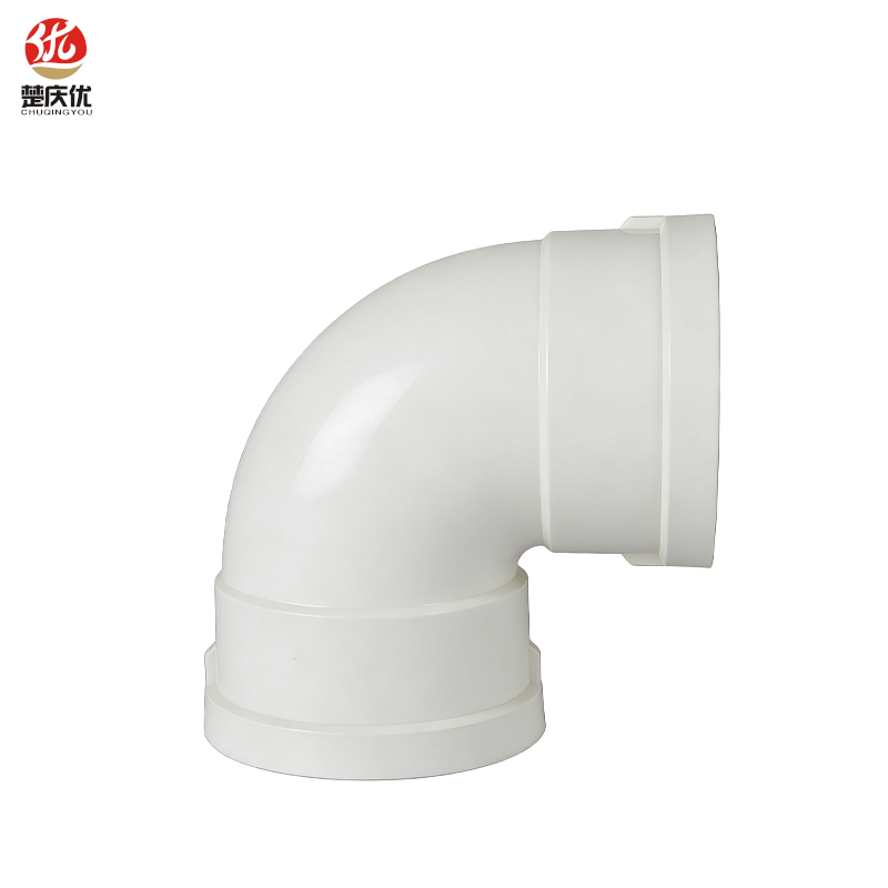 楚庆优 PVC弯头 75mm 个高清大图