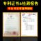 汽车灯清洗翻新修复液车灯划痕修复套装灯罩老化划痕发黄抛光工具 150ml单瓶[无配件]