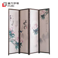 富力华驰 屏风 200*180cm组