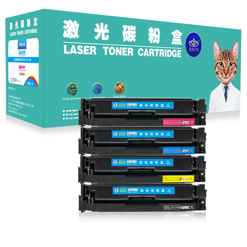 皇者.巴威 硒鼓 M281fdn/套高清大图