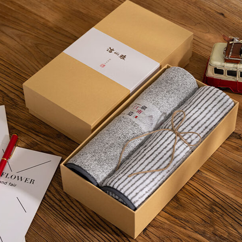 洁丽雅(GRACE) W1757 / W1767焉墨.竹炭抑菌2件套 L2024069