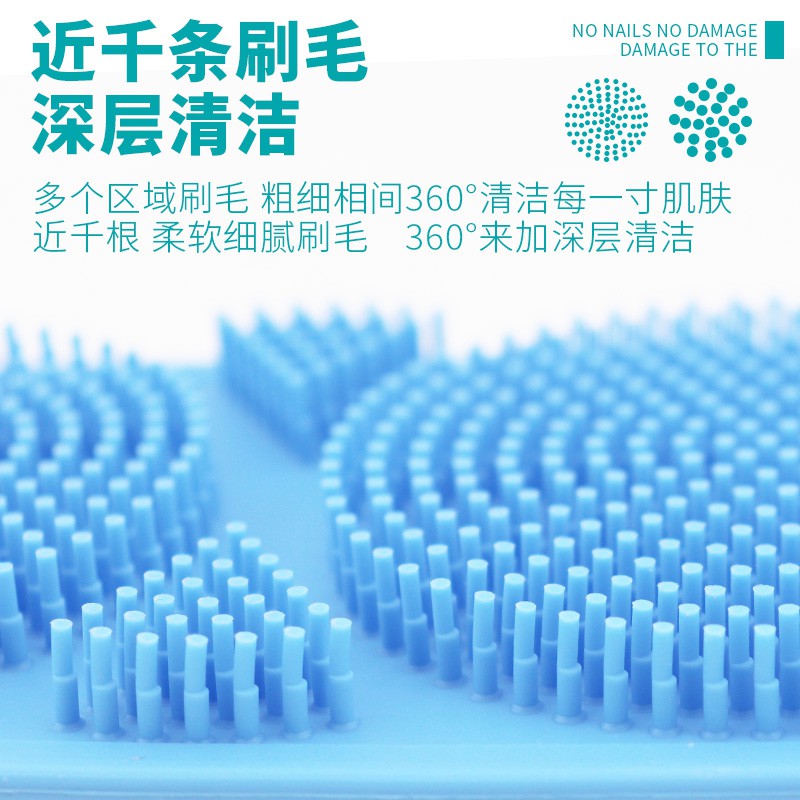 天然网红双面硅胶搓澡巾搓背男女强力搓背长条后背洗澡不求人 三维工匠浴球高清大图