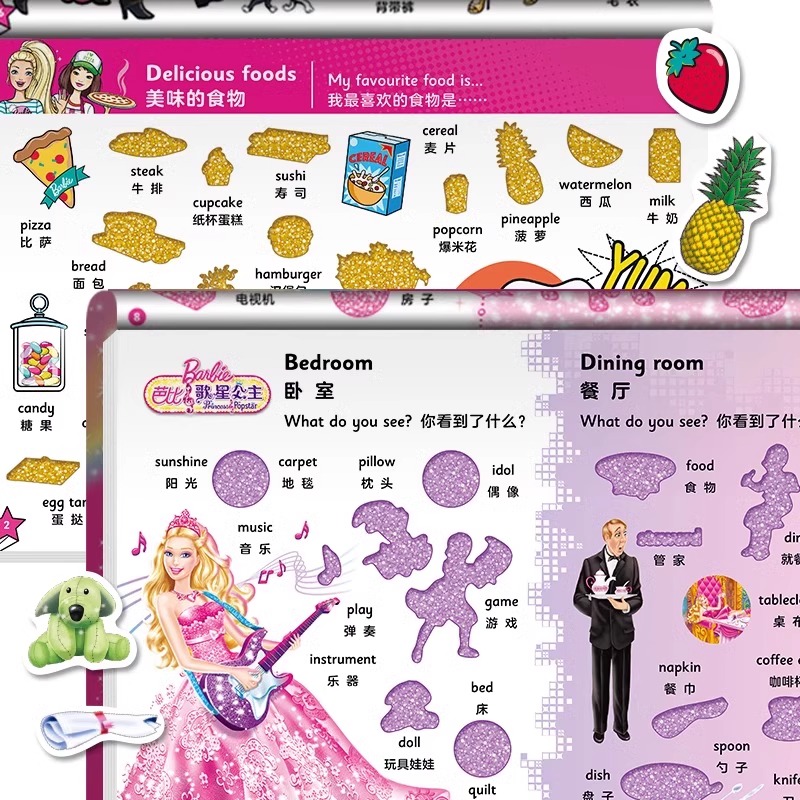 魔法公主+时尚甜心[套装2册] [正版]芭比英语单词贴纸大书:魔法公主/时尚甜心 女孩卡通粘贴贴画3-4-5-6岁儿童动高清大图