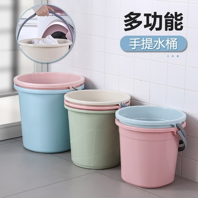 带盖塑料水桶脸盆套装家用储水用手提储水桶宿舍洗澡桶洗衣桶圆桶