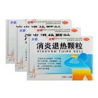 步长消炎退热颗粒10g*12袋（333134）