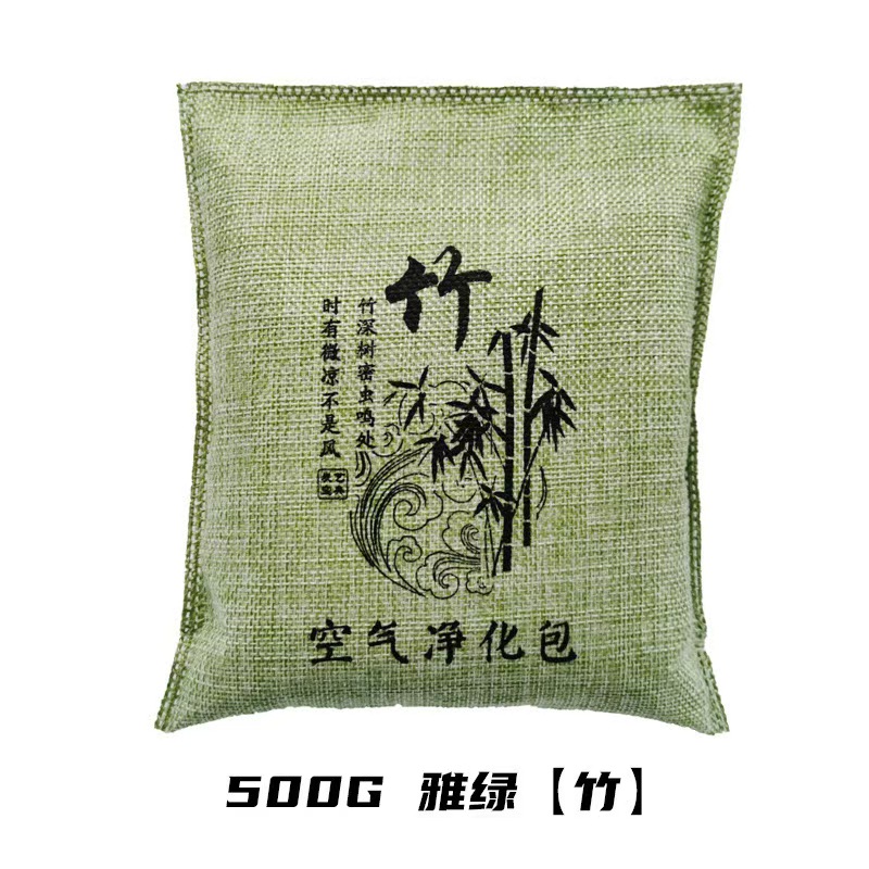 山水本色 竹炭包活性炭 500克 包高清大图