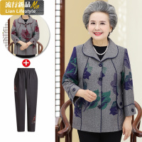 恋名媛中老年人女装奶奶春装外套春秋老人妈妈太太60-70岁80婆婆上衣服妈妈装