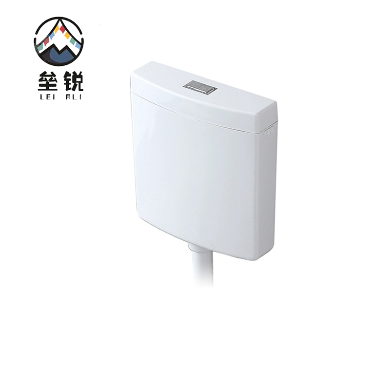 垒锐蹲便水箱 40cm*35cm 个