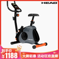 HEAD(海德)磁控健身车 家用动感单车 H7025U 室内健身单车 健身器材