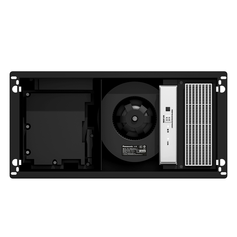 松下(Panasonic)浴霸FV-RB20VL1风暖多功能卫生间浴室暖浴快照明 通用吊顶式 白色 FV-RB20VL1