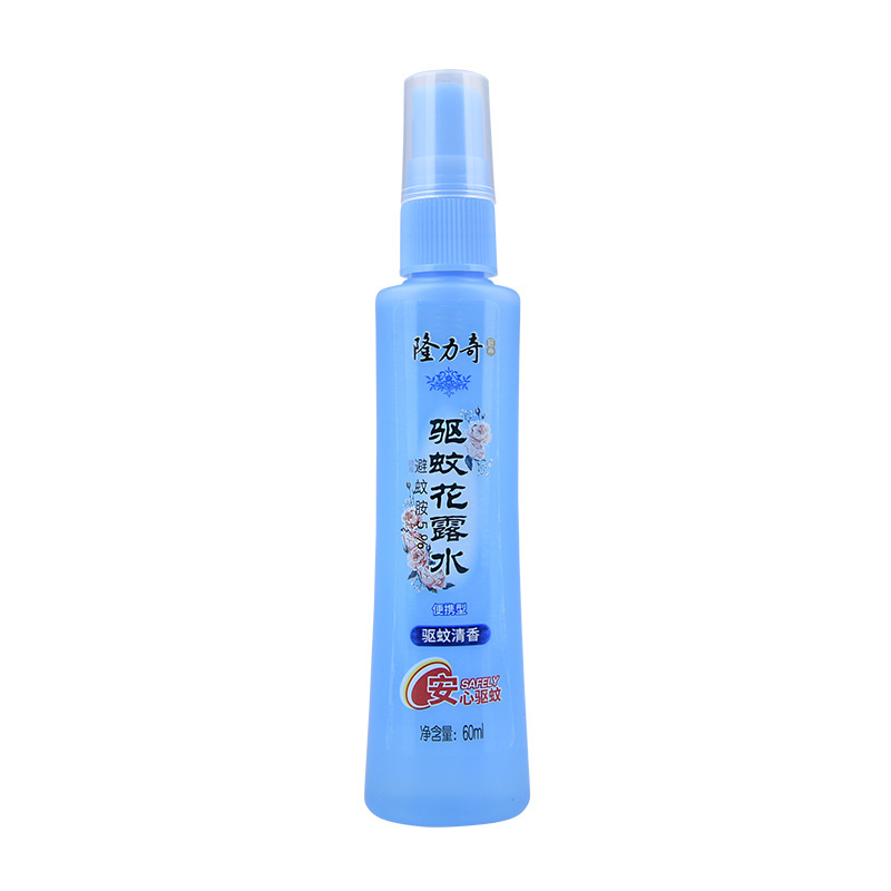 隆力奇花露水驱蚊液水喷雾成人防蚊虫香薰花香正品牛黄 驱蚊 60ml*2高清大图