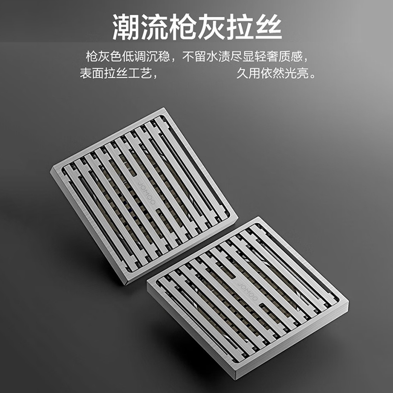 九牧(JOMOO)卫浴地漏不锈钢卫生间洗衣机滤网内芯下水地漏接头92511/92513/92521/92524高清大图