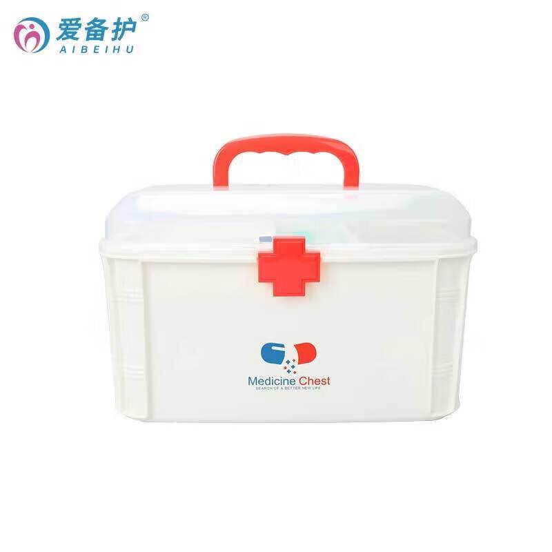 爱备护 ABH-J002A 家庭医疗药箱 家庭护理系列急救箱大号双层家用透明医药箱药物收纳盒