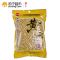 豪雄黄豆500g