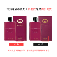 GUCCI古驰罪爱不羁/罪爱纯香女士香水90ml 花果香