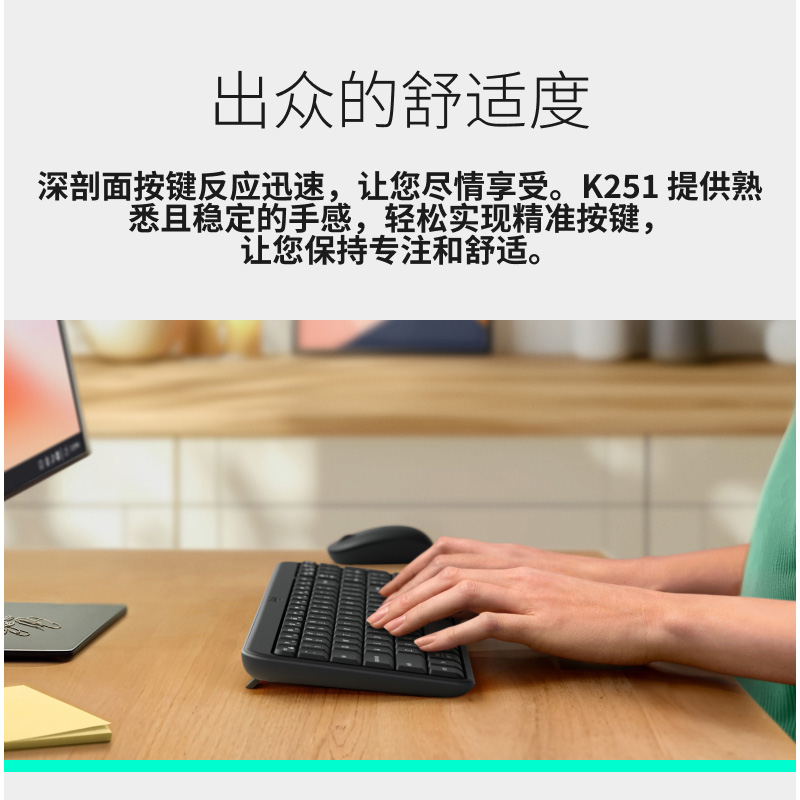 K251高清大图