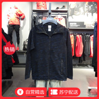 [自营]李宁正品2019春季卫衣男子开衫连帽跑步系列运动外套AWDP099