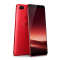 vivo X20星耀红 4GB+64GB 浅蓝色圣诞礼盒 移动联通电信4G手机 全面屏
