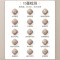 美的(Midea)电磁炉双灶凹面 3500W家用大功率电陶炉嵌入式电磁灶 不挑锅具恒匀火 DZ35AT09P
