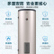 Haier/海尔电热水器200升大容量ES200F-LC 3KW大功率速热落地式中央全屋供水大容量储水式商用家用热水器