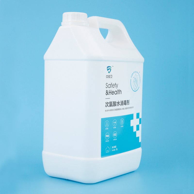 中安卫次氯酸水消毒剂5L 单桶装