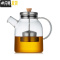 三维工匠 家用玻璃茶壶加厚大号煮茶壶可高温烧水壶茶水分离泡茶壶 木扭1600壶+120品杯4只茶具