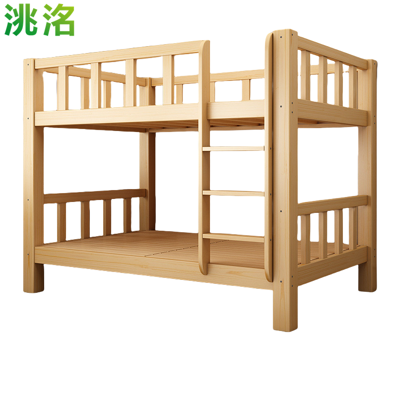 洮洺 双层床 上下床 200*150cm 张高清大图