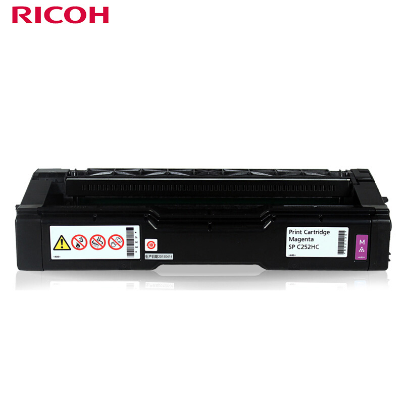 理光(Ricoh)SP C252HC 红色墨粉盒1支装 适用于SP C252DN/252SF高清大图