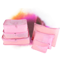 禧天龙citylong6件套旅行收纳袋行李箱衣服整理包旅游必备衣物收纳内衣整理袋