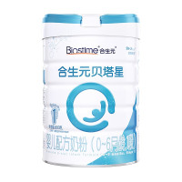 合生元(BIOSTIME)贝塔星婴儿配方奶粉1段800克原900克(0-6个月)法国生原装进口宝宝牛奶粉