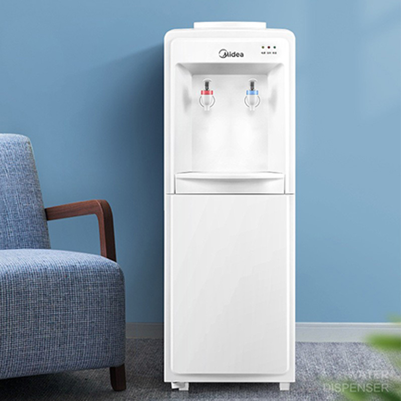 美的(Midea) 饮水机MYR718S-X