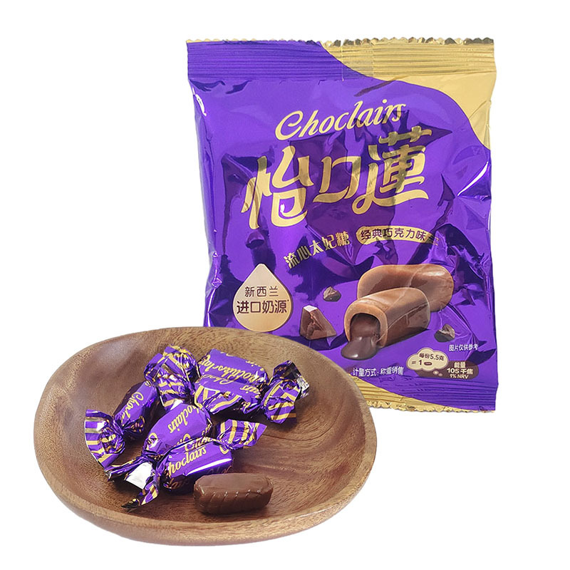 怡口莲散装结婚喜糖500g经典巧克力榛仁味夹心太妃糖休闲零食品