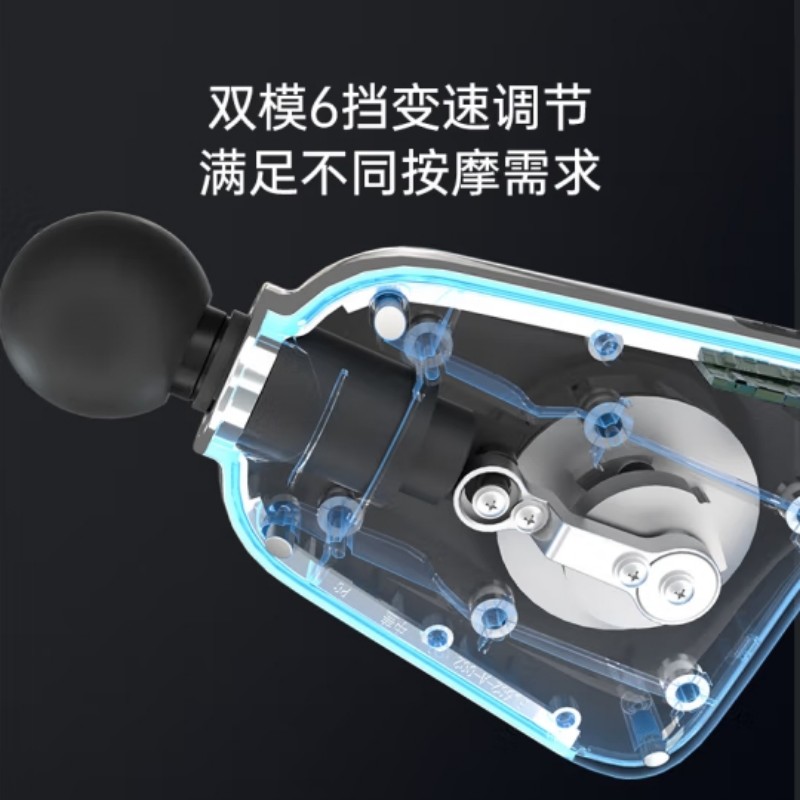 迪斯 筋膜枪伸缩带款灰色 DE-JM003高清大图