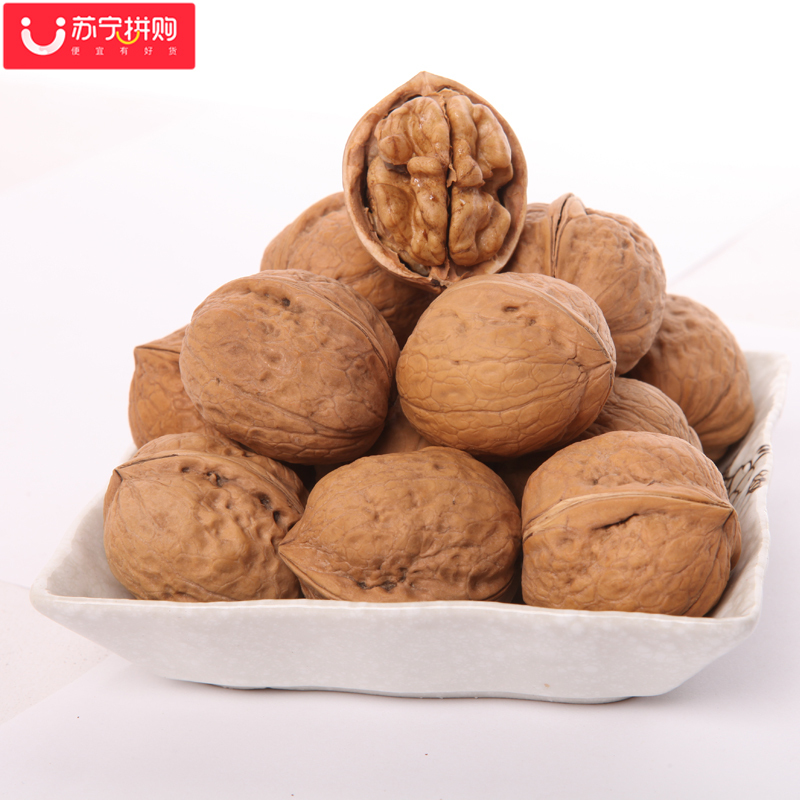 新疆阿克苏 185原味纸皮核桃干果500克*2袋(1-3千克规格) 皮薄如纸不占量 轻松捏碎核桃皮 新疆核桃 纸皮核桃