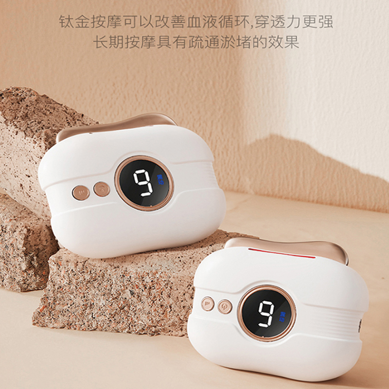 古菲斯Gufius古菲斯理疗美容套装T9高清大图